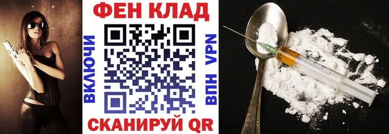 АМФ 98%  Гусиноозёрск 