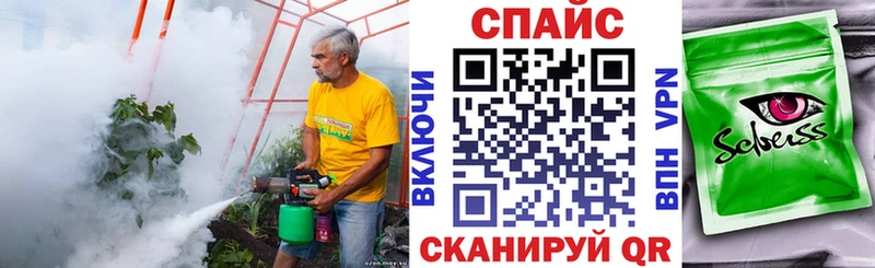 Бутират 1.4BDO Гусиноозёрск