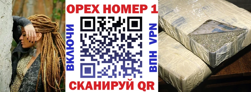 КОКАИН Эквадор  закладки  Гусиноозёрск 