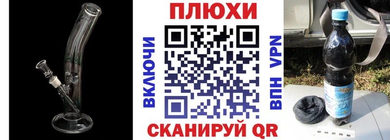 ГАШИШ убойный  Гусиноозёрск 