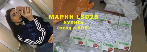 скорость Абаза