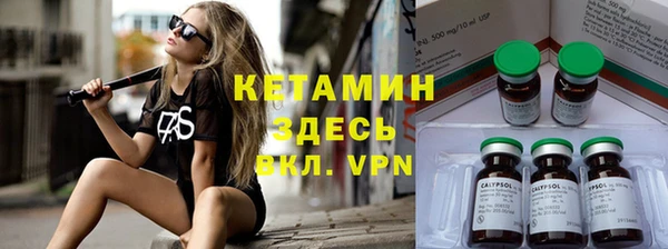 спиды Абдулино