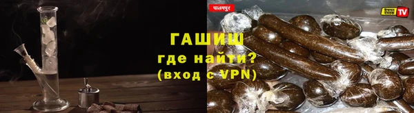 прущие грибы Алексеевка