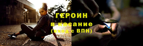 прущий лед Нязепетровск