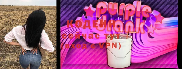 бутик Няндома