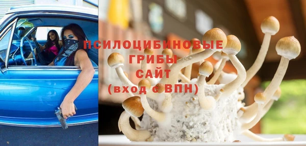 марихуана Нягань