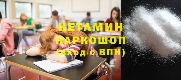 скорость Абаза