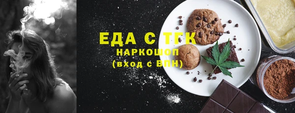 скорость Абаза