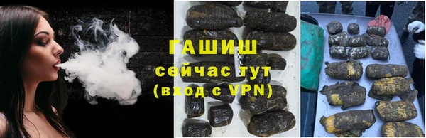 скорость Абаза