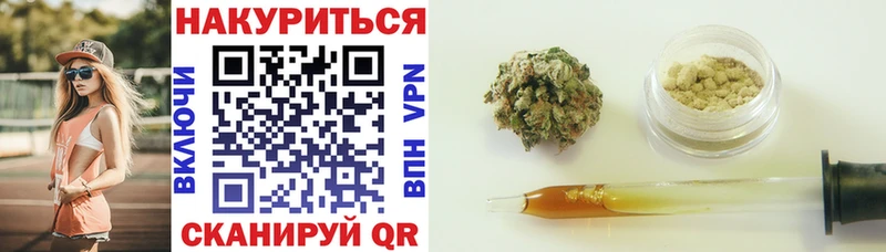 МЕГА рабочий сайт  Гусиноозёрск  Бошки марихуана SATIVA & INDICA  купить наркотики сайты 